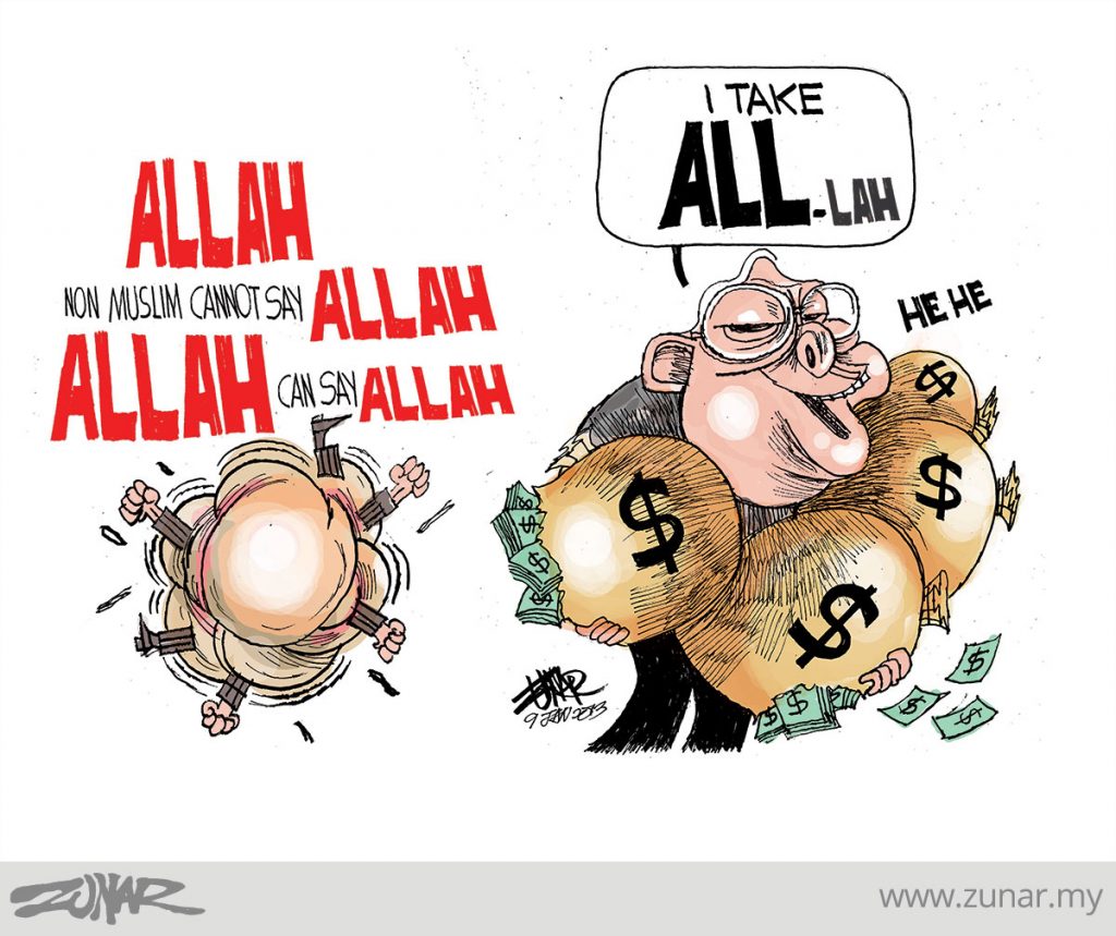 CARTOONKINI-ALLAH-9-JAN-2013