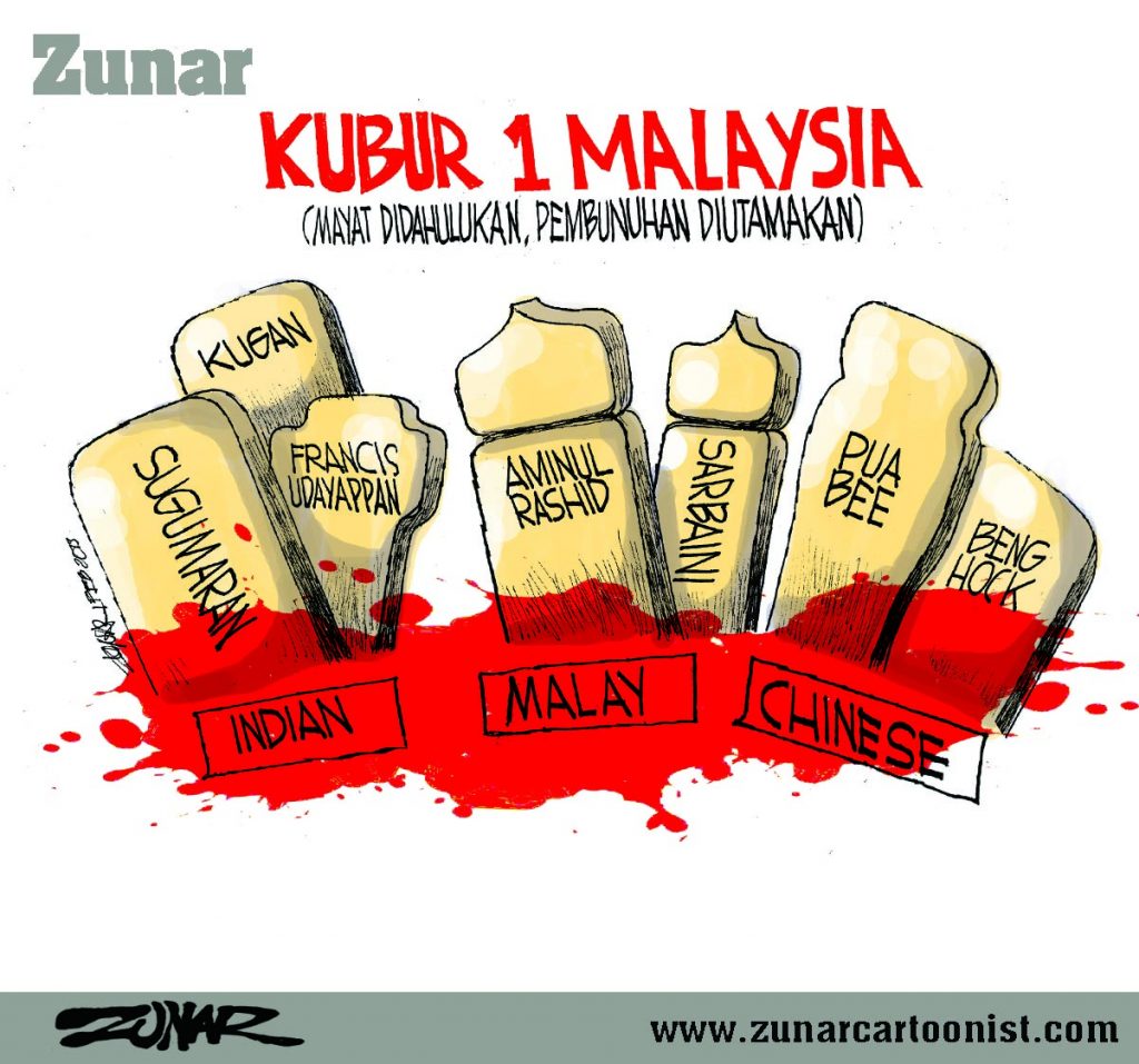 KUBUR 1 MALAYSIA 1 FEB 2013